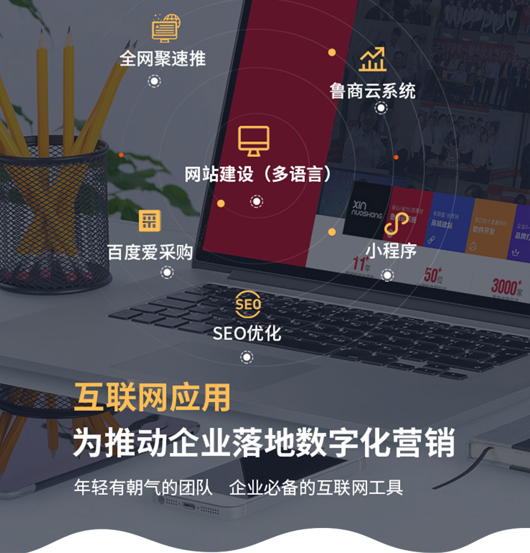濟(jì)南抖音運(yùn)營的對與數(shù)據(jù)監(jiān)測重點(diǎn)看哪些指標(biāo)?